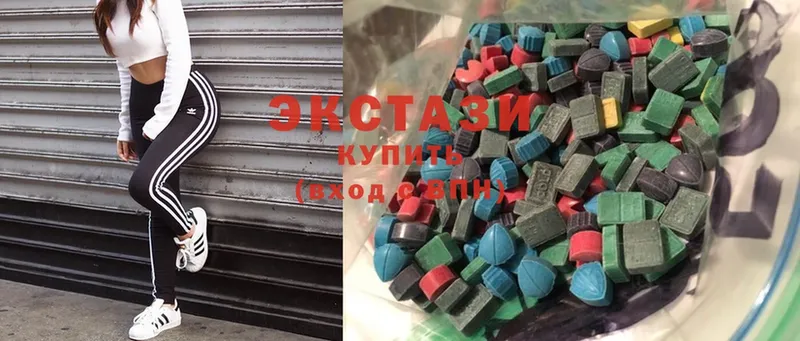 Ecstasy 280мг  купить   Мосальск 